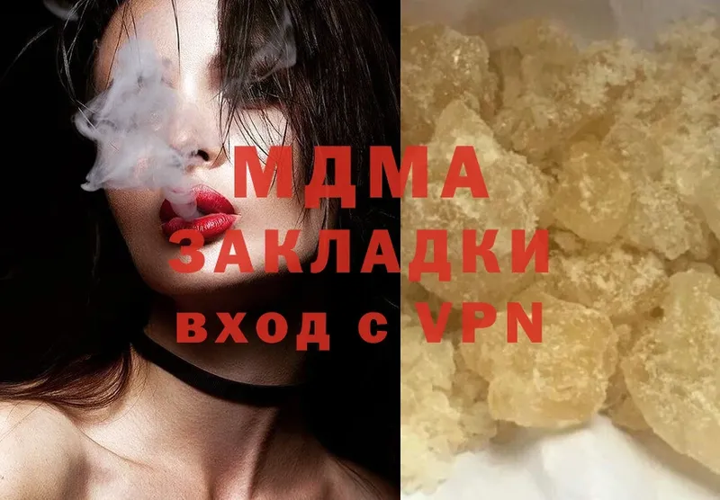 blacksprut ССЫЛКА  Жирновск  MDMA молли 